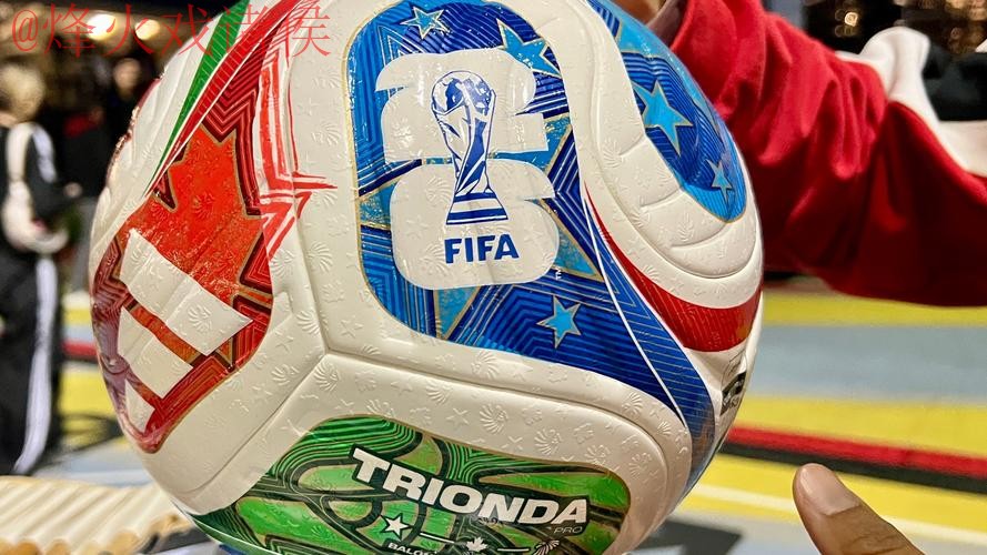 2026世界杯买球稳定热门 2026世界杯买球稳定热门