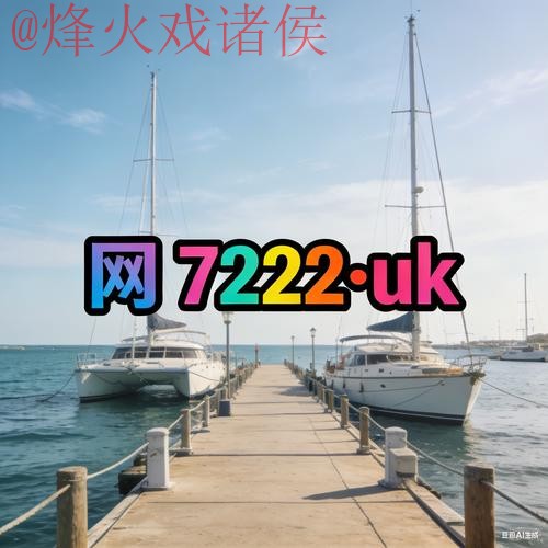 世界杯外围推荐最新网址 世界杯外围推荐最新网址